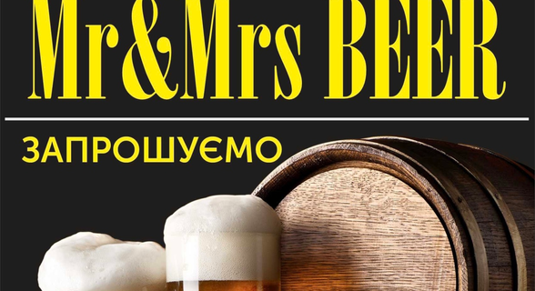 Mr&Mrs BEER