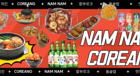 Nam Nam