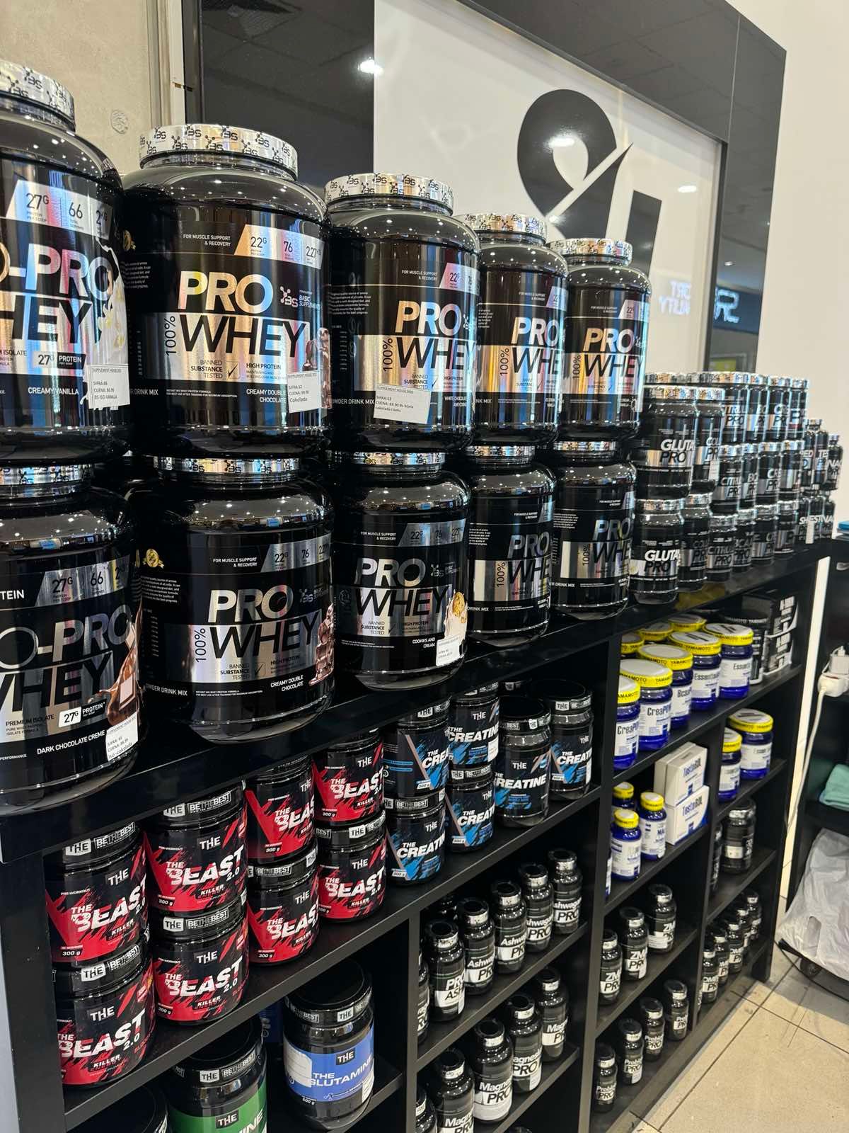 Supplement House