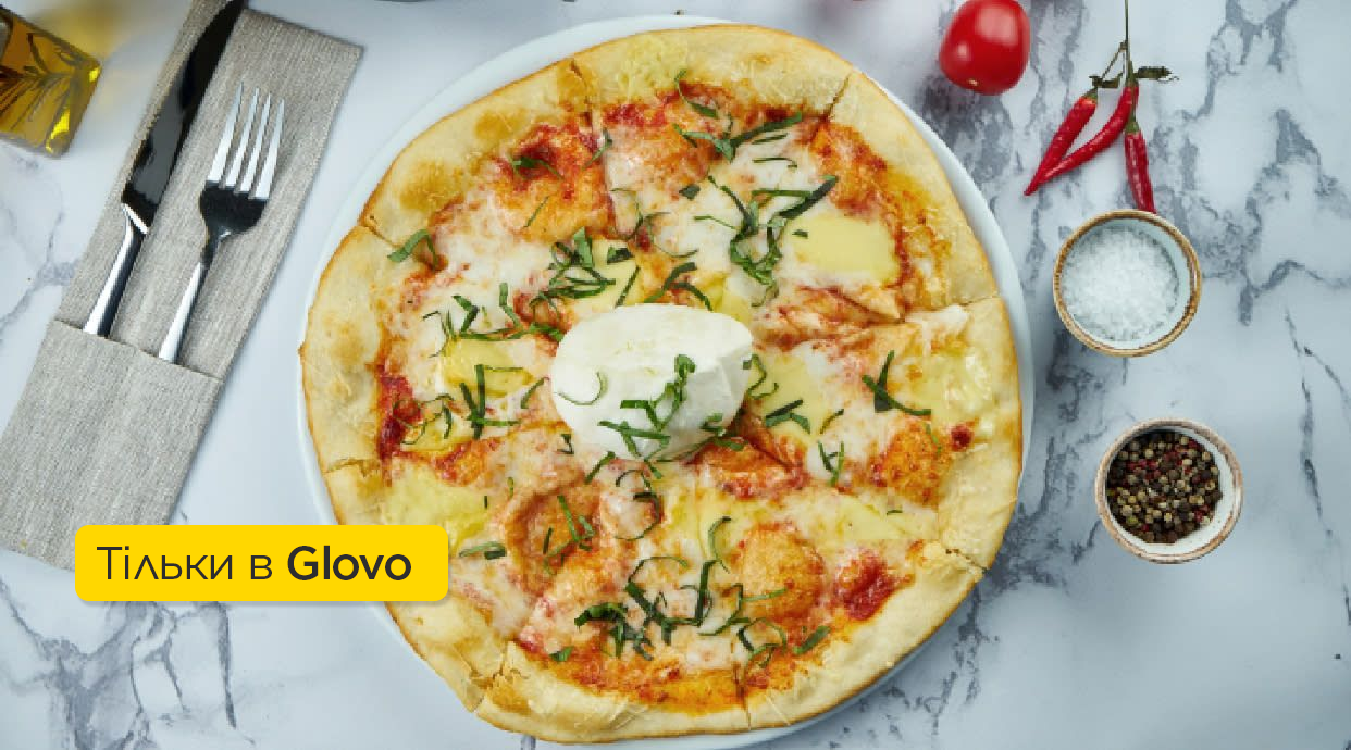 L’ULTIMO SPICCHIO PIZZA / ПИЦЦА ОСТАННІЙ ШМАТОЧОК