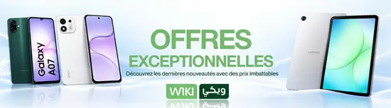 WIKI