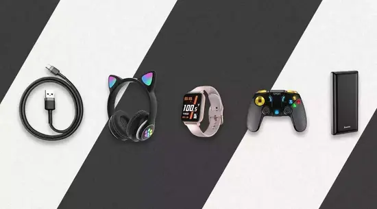 Gadget - Black Sea Mall