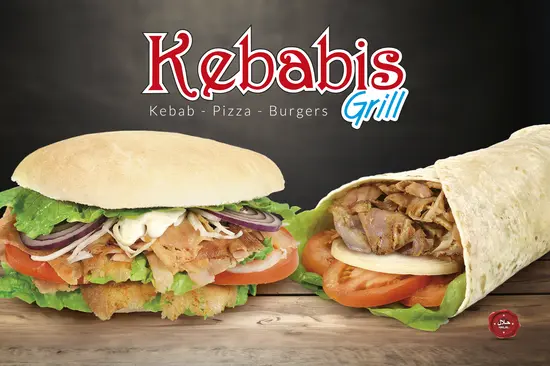 Kebabis  Grill  Colombo