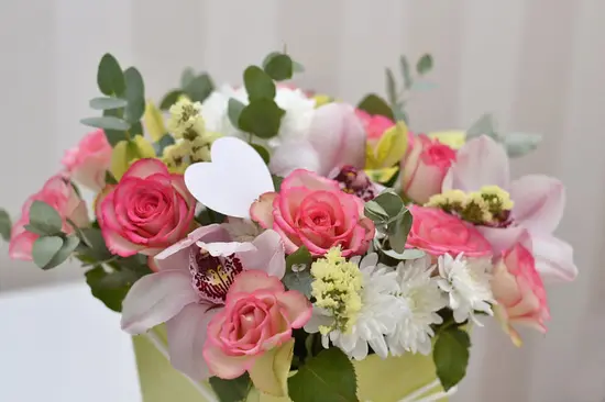 SMART Cvjetni Atelier