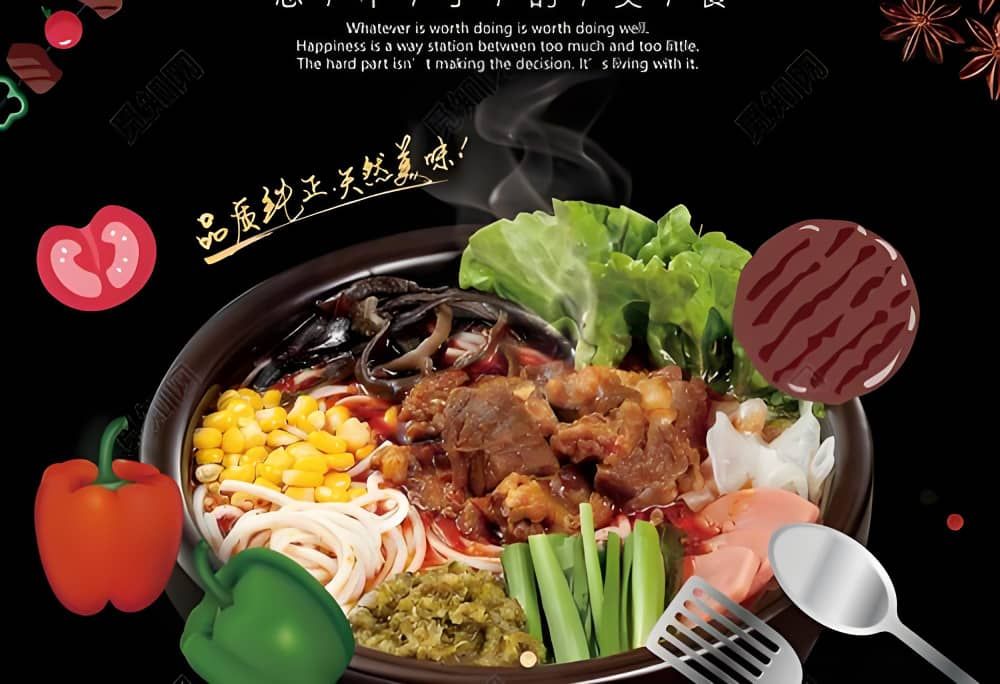 Canton Chinese Food Restaurant