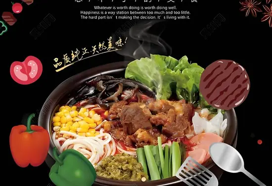 Canton Chinese Food Restaurant