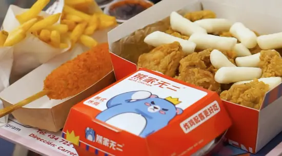 Bear Chicken Korean Food