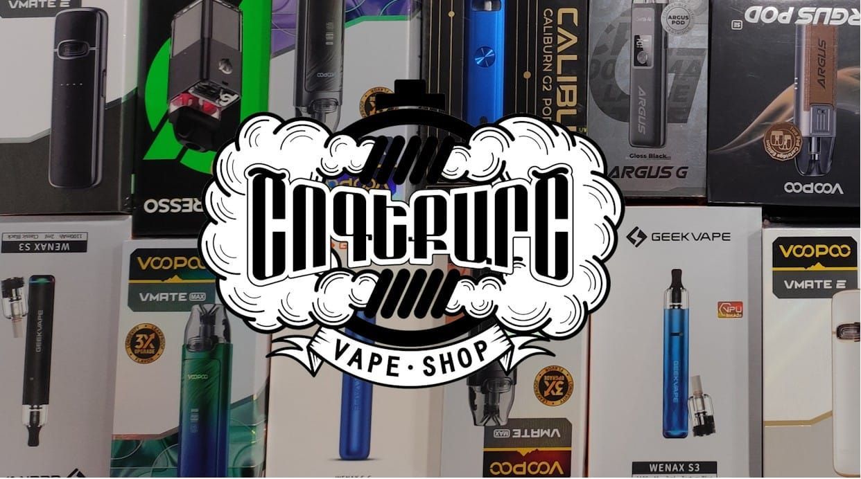 Vape shop Shogeqarsh