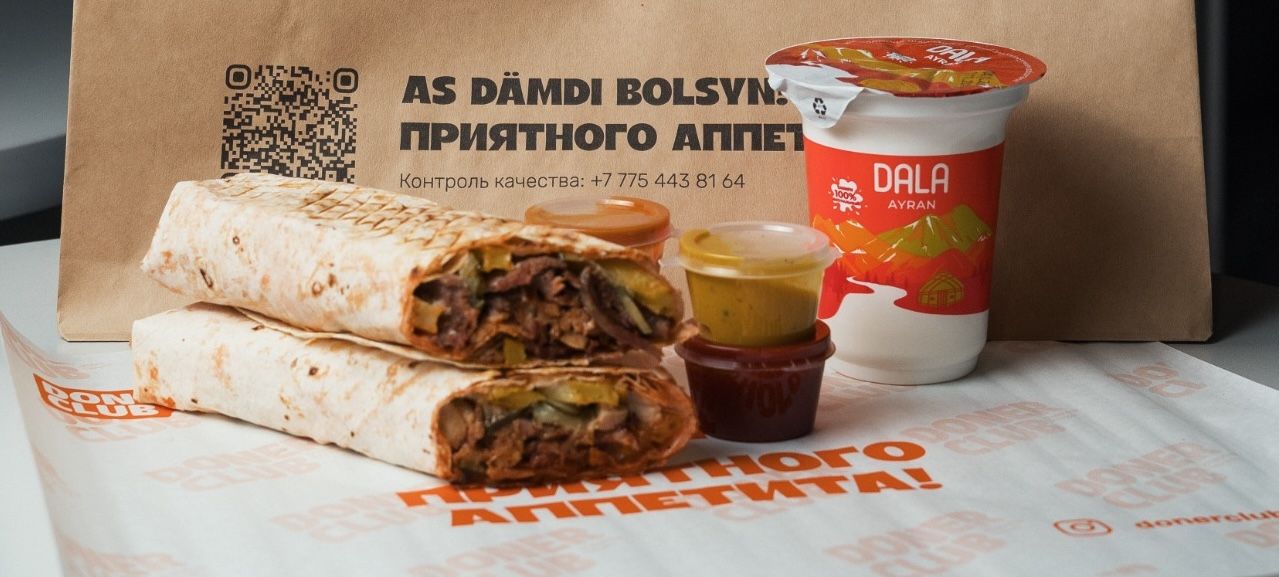 Doner club