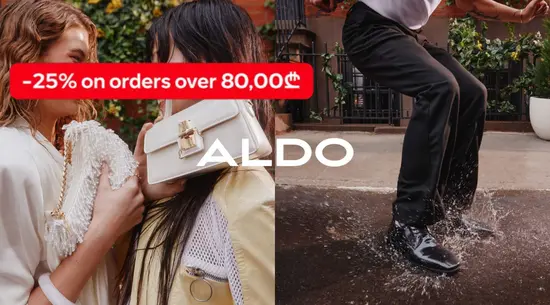 Aldo