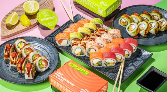 Sushiya / Сушия