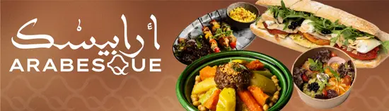 Arabesque Moroccan Terroir