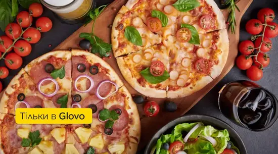 Allo, Losos Pizza / Алло, Лосось ПІЦА