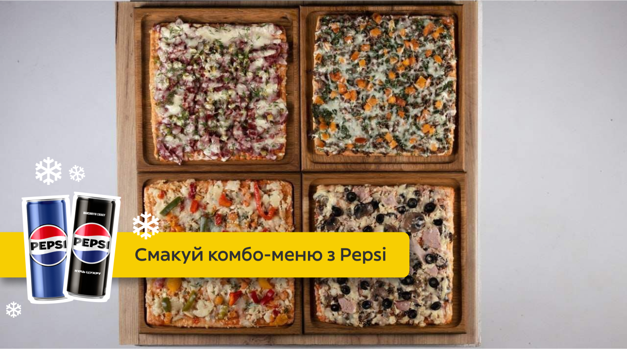 XA Kharkiv food / ХА Харків фуд