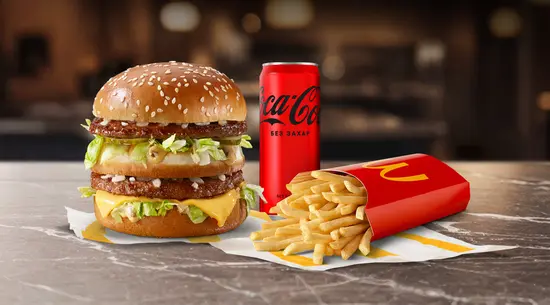 McDonald's
