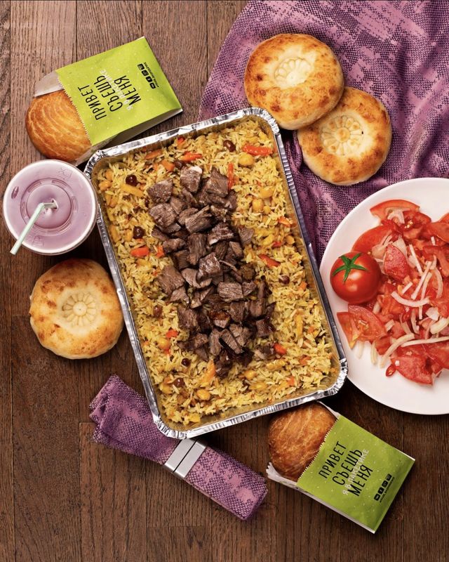 Plov v korobochke