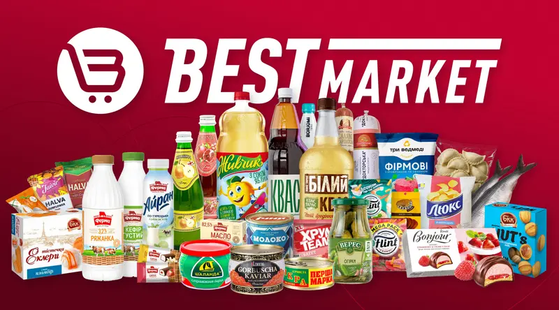 Best Market