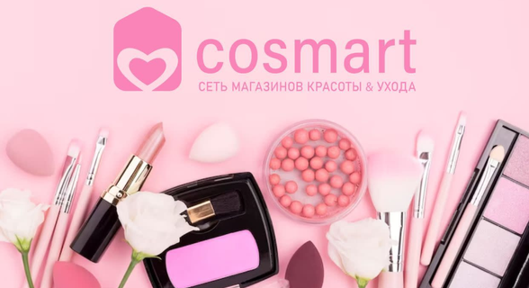 COSMART