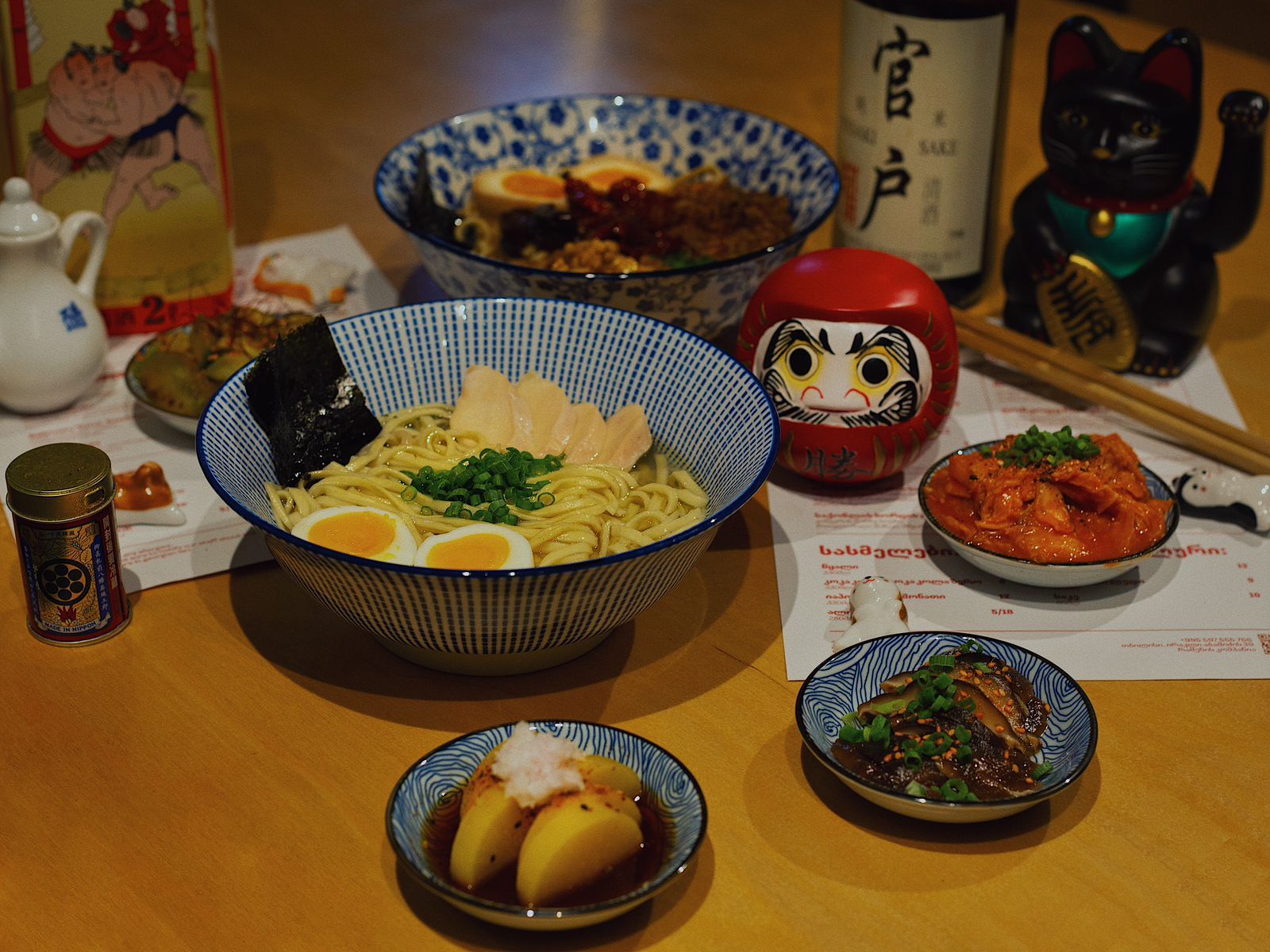 AKIRA - Authentic Japanese Ramen