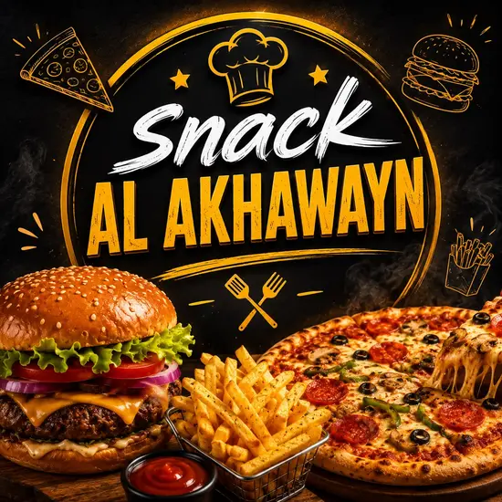 Akhawayn