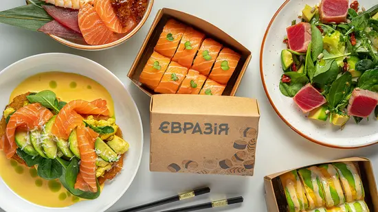 Evrasia / Євразія