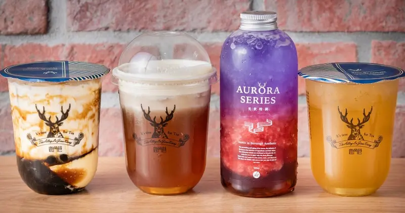 The Alley Bubble Tea