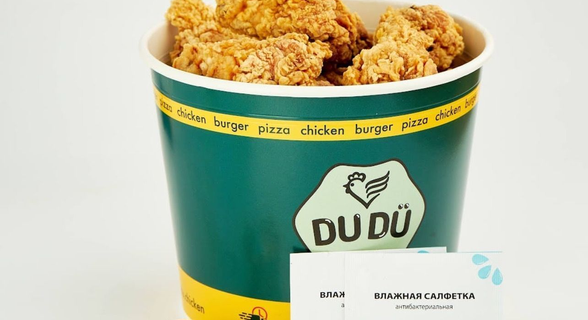 DUDU CHICKEN