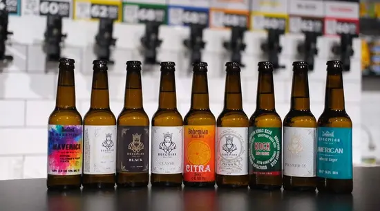 Пивоварня Bohemian Kings Beer