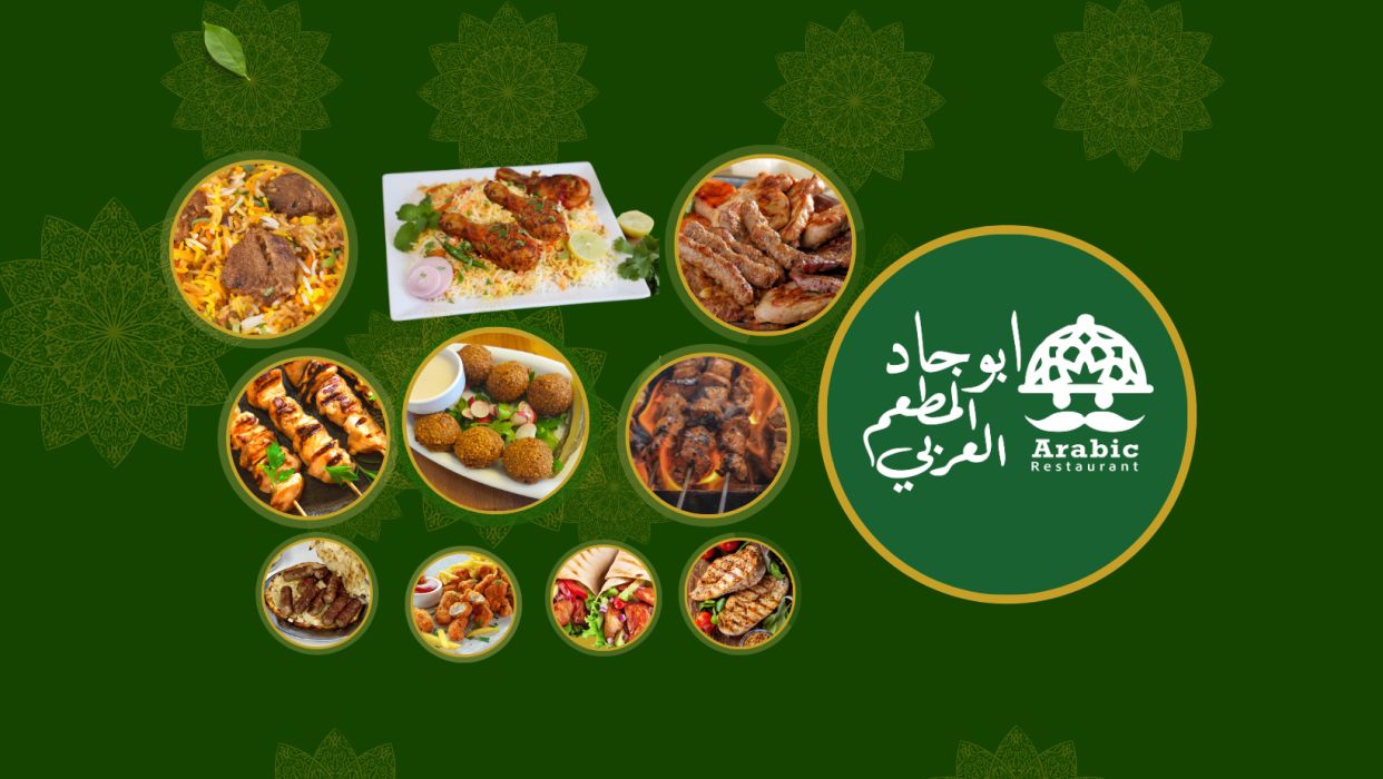 Arabic restaurant Abu Žadallah