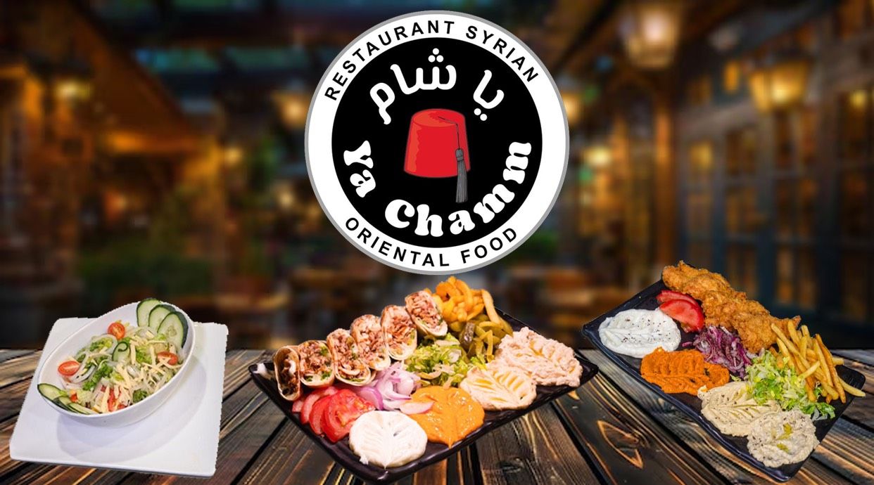 Shawarma Ya Chamm    ( شاورما ياشام )