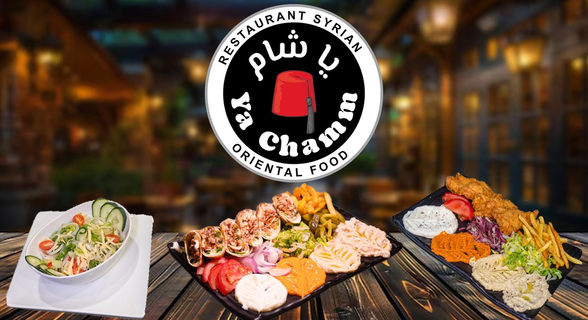 Shawarma Ya Chamm    ( شاورما ياشام )