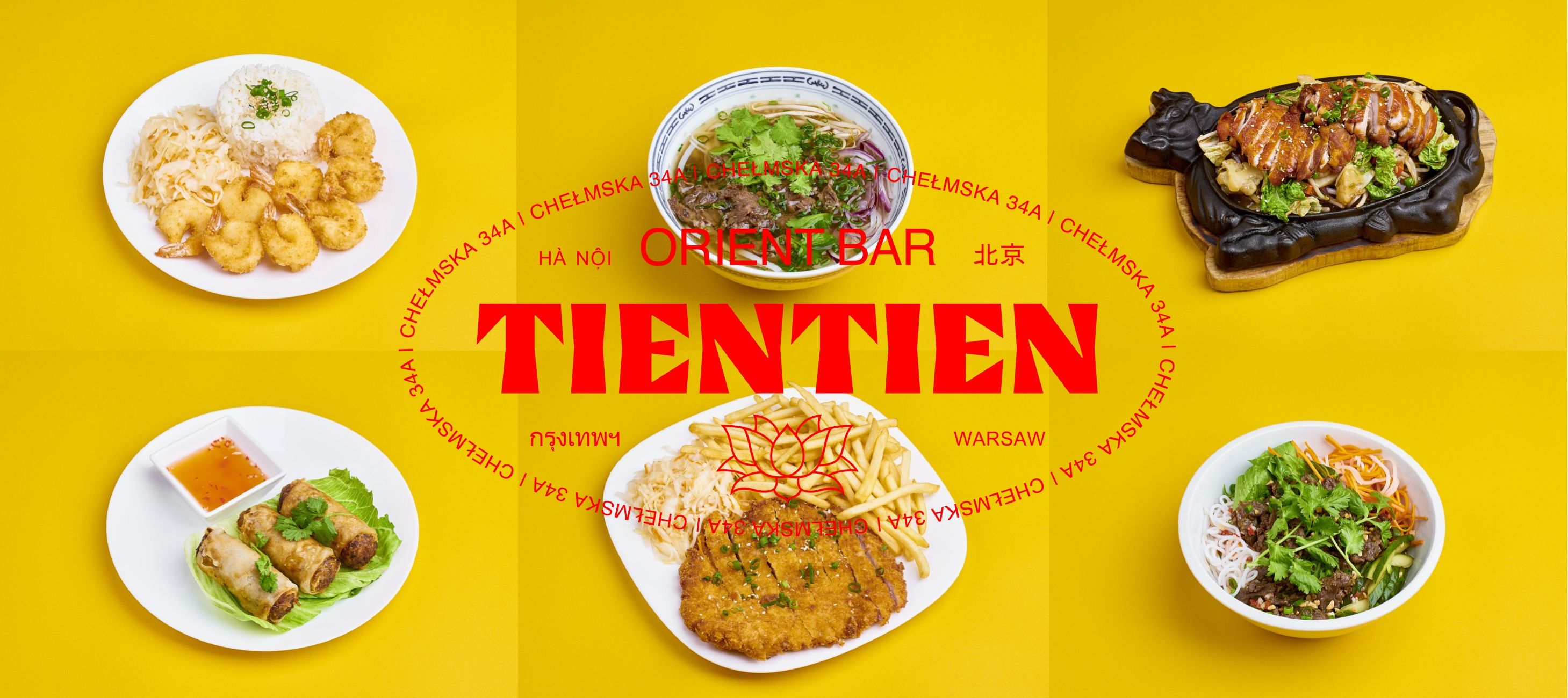 Tien-Tien