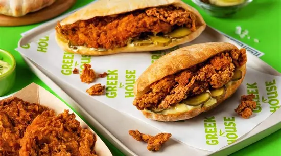 Greek House Smart Plaza Polytech