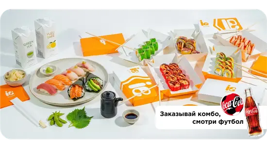 IE Суши
