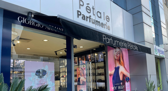 Parfumerie Pétale