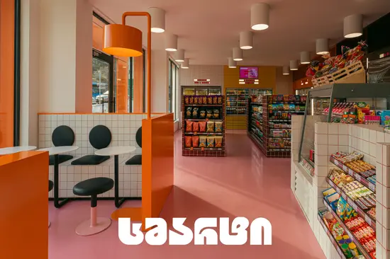 Smart - Market & Cafe