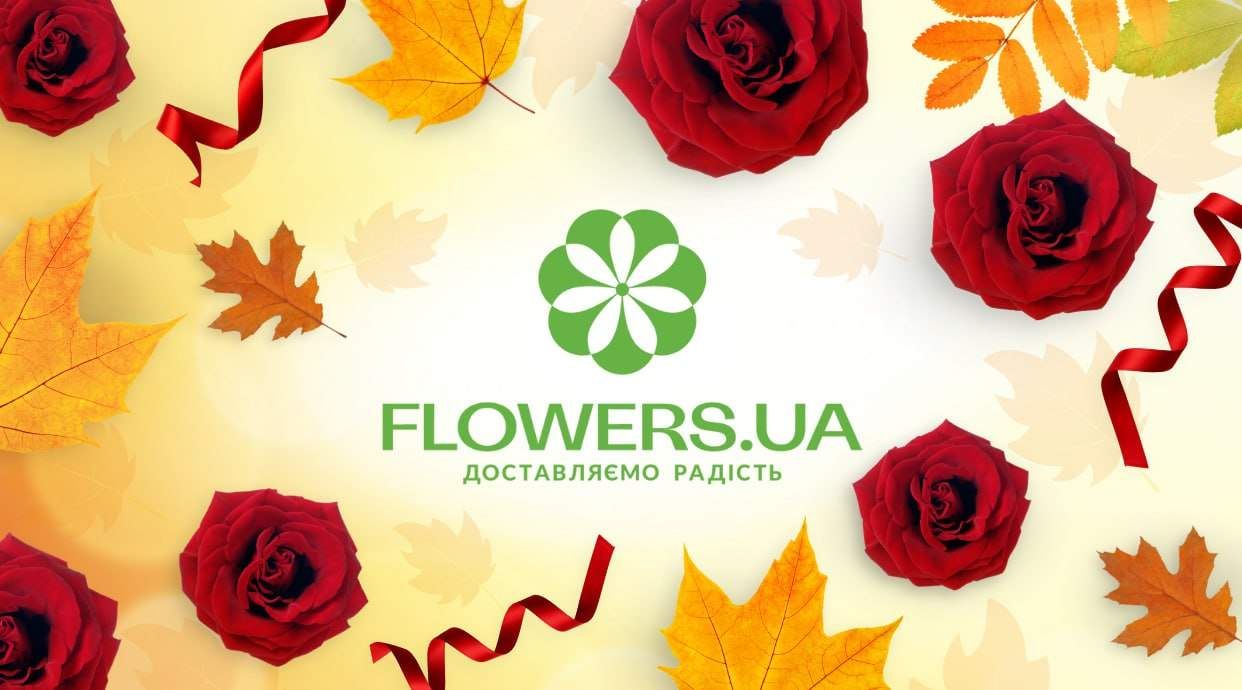Flowers.ua