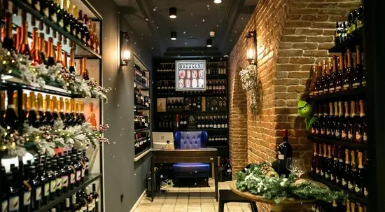 Badagoni Wine Shop