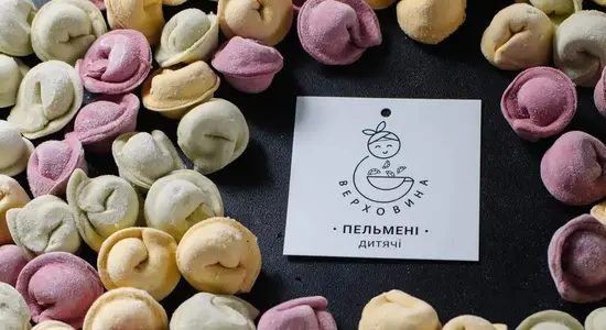 Verkhovyna / Верховина