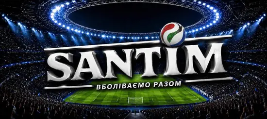 Santim