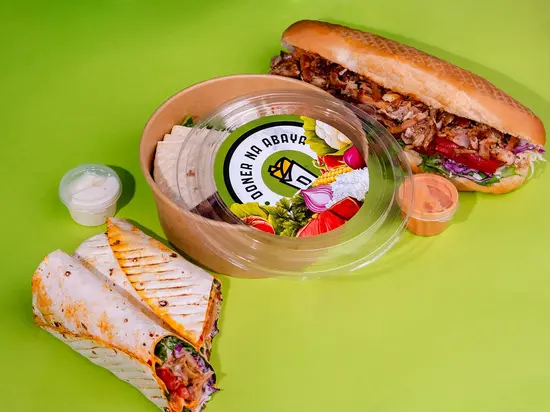 Doner na Abaya Green