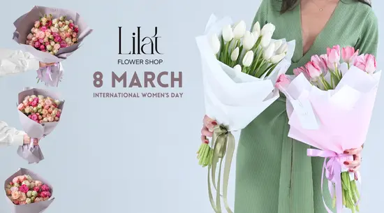 Lilat Flower Shop