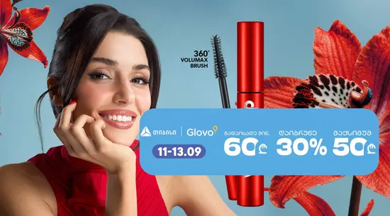 Flormar