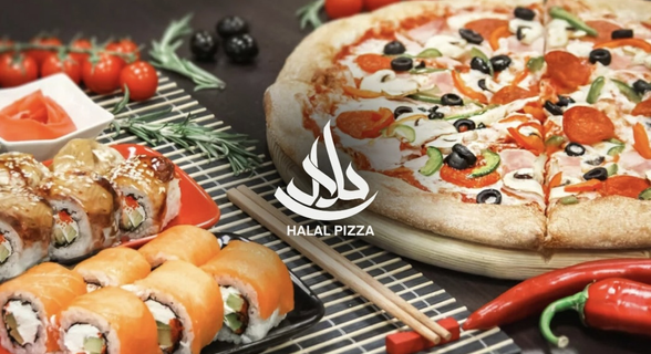 Halal Pizza / Халал Пицца