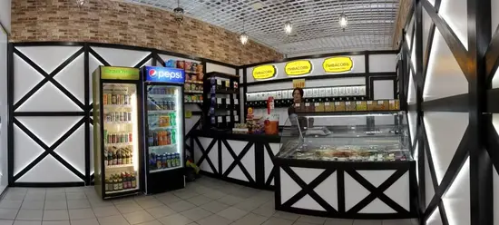 Pivasov / Півасов