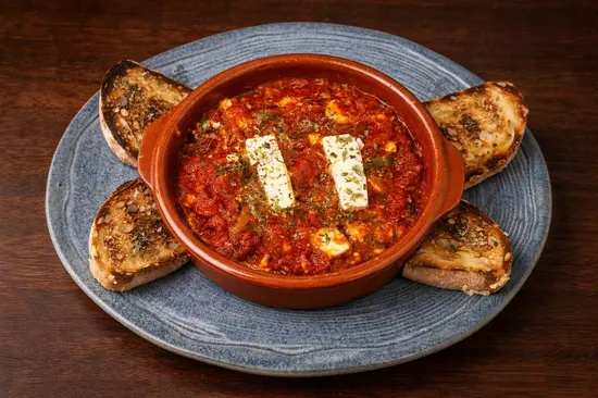 Opa El  rincón del griego