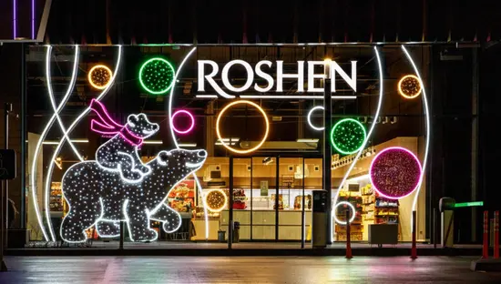 Roshen