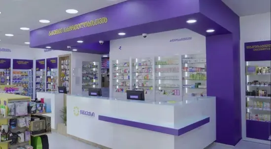IMPEX Pharmacy & Beauty