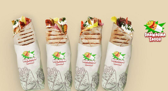 Shawarma Taouk