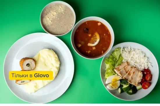 Привіт, Обід!